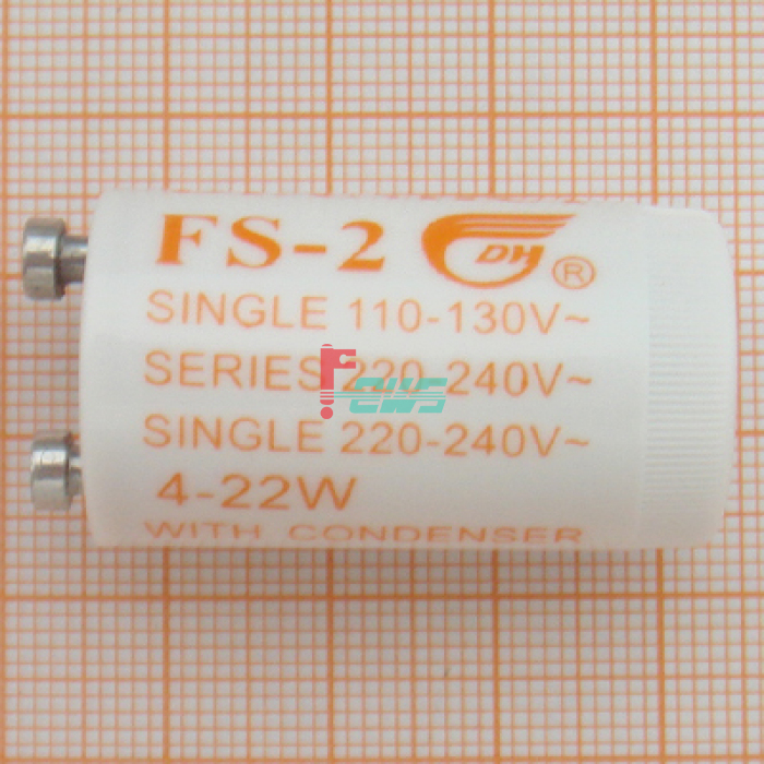 亨得利 FS-2 110V 启辉器