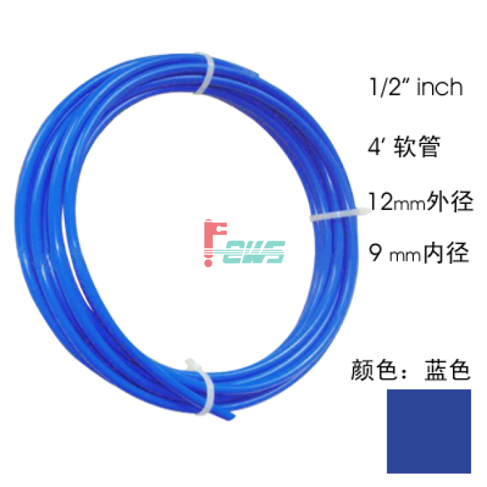 DMT DPE07-B-100m 1/2＂进口水管（蓝色）