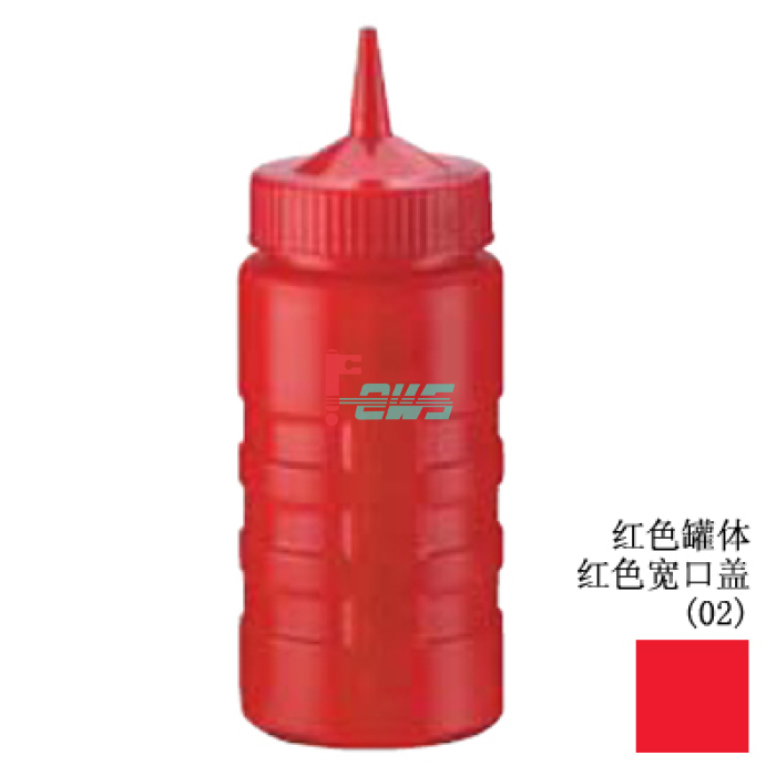 VOLLRATH 4916-02 16oz 宽口酱料罐(红色)