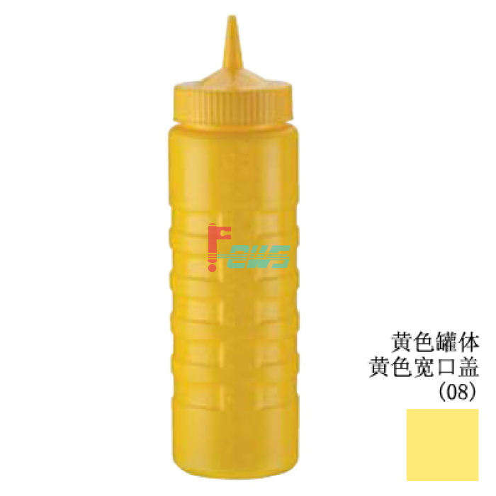 VOLLRATH 4924-08 24oz 宽口酱料罐(黄色)