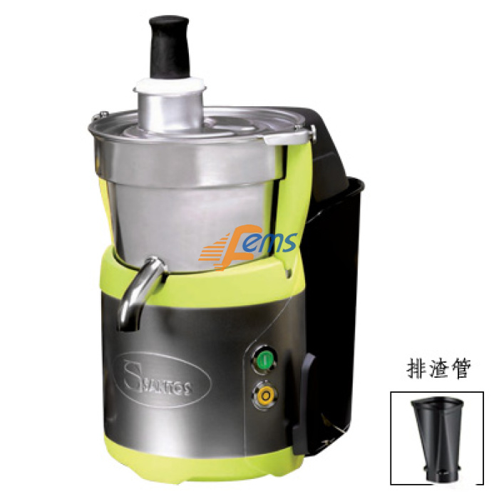 SANTOS 68J 蔬果榨汁机 (自动排渣-排渣管)*