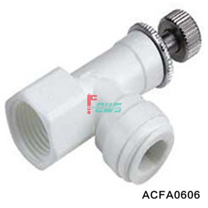 DMT ACFA0606 流量控制阀(快接－内丝)