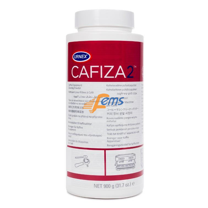 Urnex 12-C26-900 意式咖啡机滤头清洗粉(罐装)