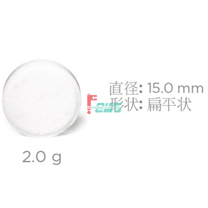 Urnex 12-E31-UX100-12 意式咖啡机清洗药片(2.0克*100片)