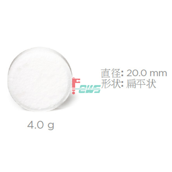 Urnex 15-D61-UX120-12 咖啡机锅炉除垢药片(4.0克*120片)