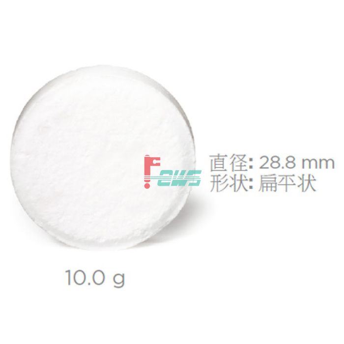 Urnex 12-M90-UX040-12 奶泡系统酸性清洗药片(10.0克*40片)*