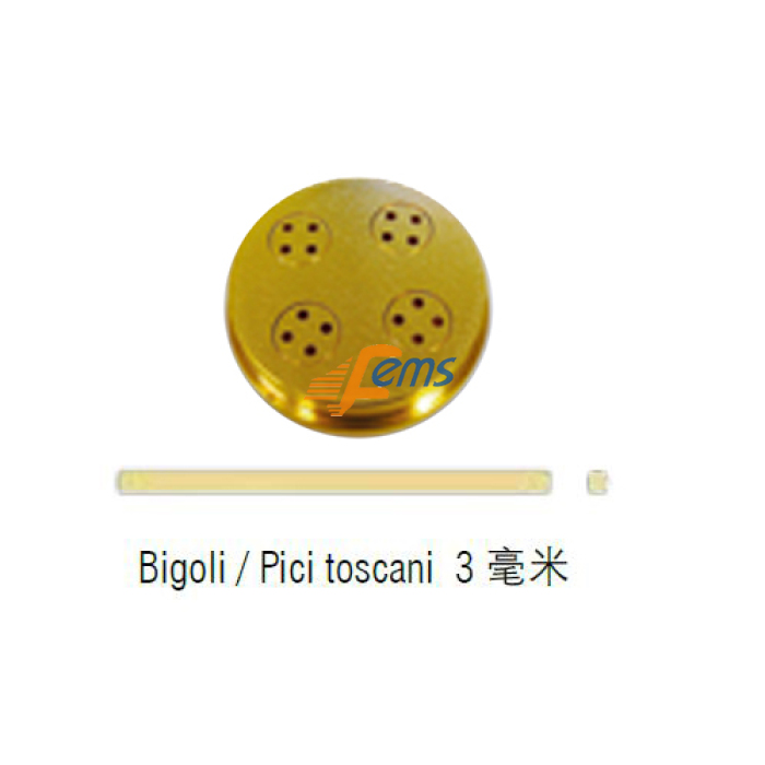 SIRMAN 3 mm Bigoli/Pici toscani 面条模具(Φ60)