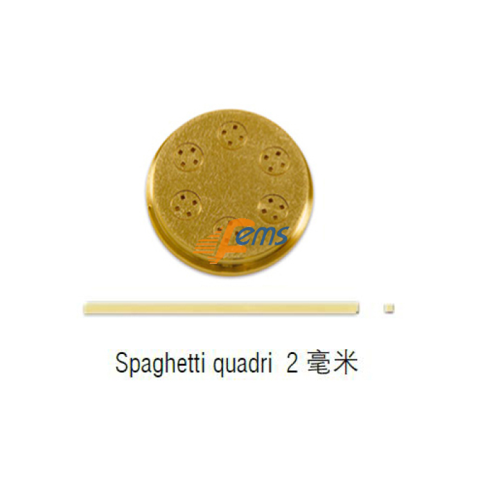 SIRMAN 2 mm Spaghetti quadri/Chitarrine 面条模具(Φ60)