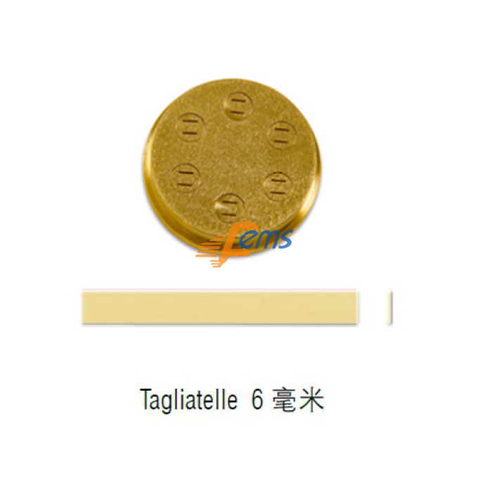 SIRMAN 6 mm Tagliatelle 面条模具(Φ60)