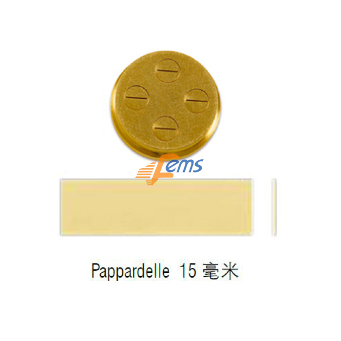 SIRMAN 15 mm Pappardelle 面条模具(Φ60)