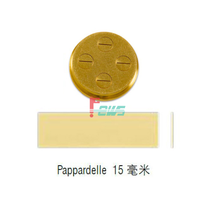 SIRMAN 15 mm Pappardelle 面条模具(Φ60)
