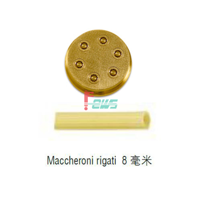 SIRMAN 8 mm Maccheroni rigati 面条模具(Φ60)