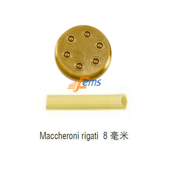 SIRMAN 8 mm Maccheroni rigati 面条模具(Φ60)