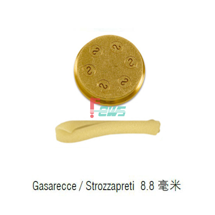 SIRMAN 8.8 mm Gasarecce/Strozzapreti 面条模具(Φ60)