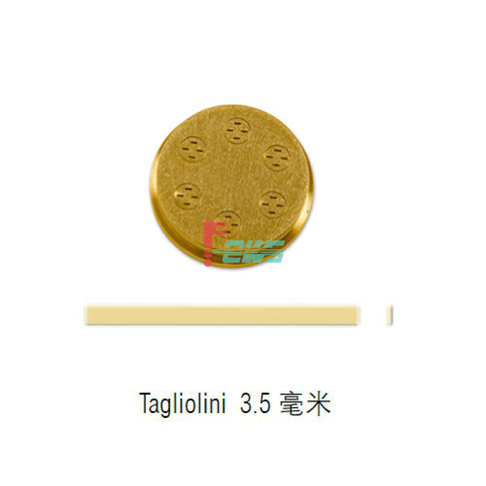 SIRMAN 3.5 mm Tagliolini 面条模具(Φ70)