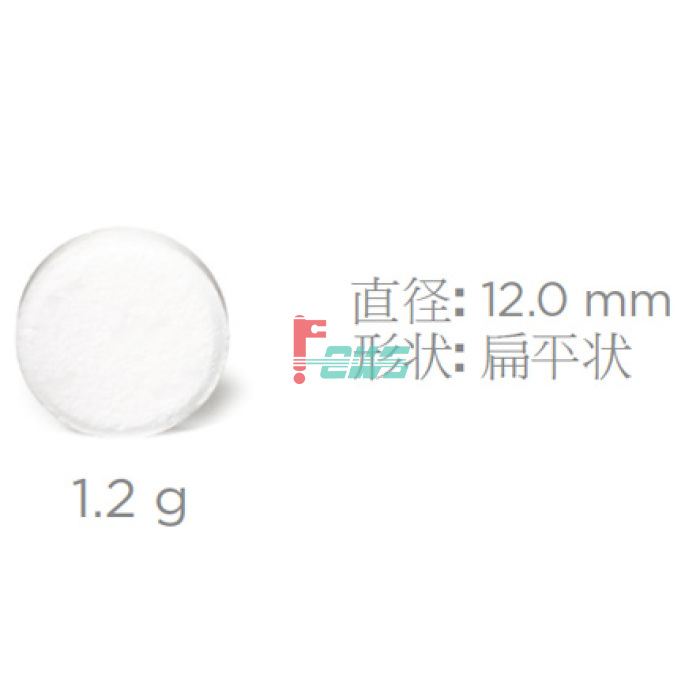 Urnex 12-E16-UX100-12 意式咖啡机清洗药片(1.2克*100片)-中文标
