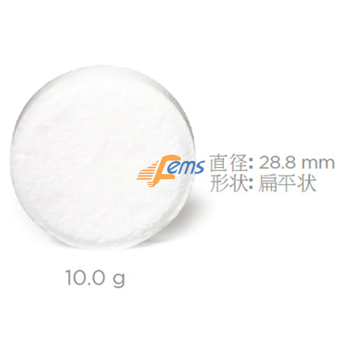 Urnex 12-M90-UX040-12 奶泡系统酸性清洗药片(10.0克*40片)-中文标