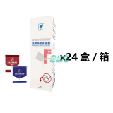 标洁 MP10-4P-1H 牛奶系统清洁粉(碱性+酸性)
