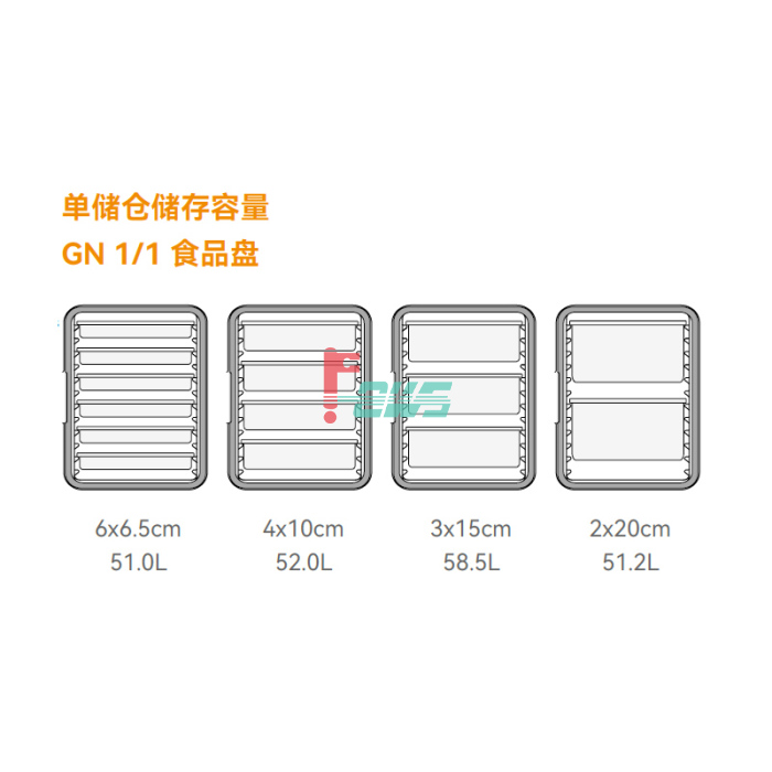 CAMBRO UPC400-131 凯姆保温箱(深褐色)