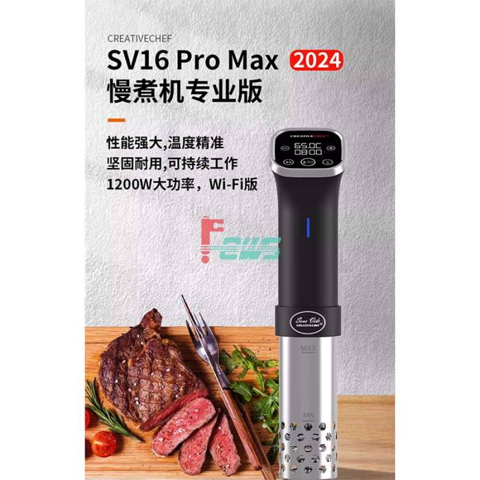 CREATIVECHEF SV160 Pro Max 低温慢煮机